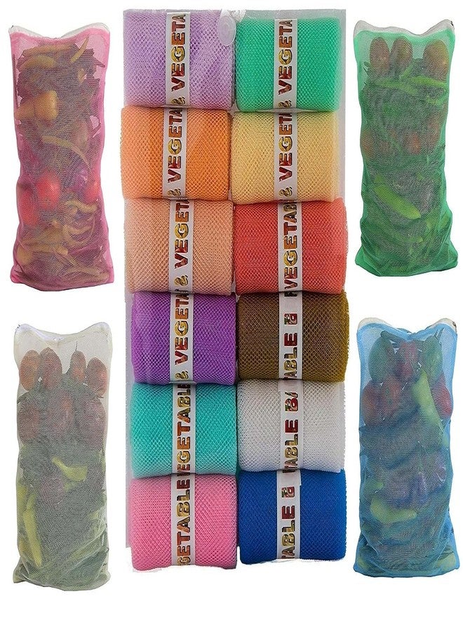 EIO أكياس تخزين الخضراوات والفواكه الصديقة للبيئة من إي أو آي أو، قابلة لإعادة الاستخدام، مصنوعة من شبكة، مناسبة للثلاجة، وأكياس تخزين خضراوات وفواكه قابلة للغسل وإعادة الاستخدام مع سحاب (عبوة من 6 أكياس). - Image 5